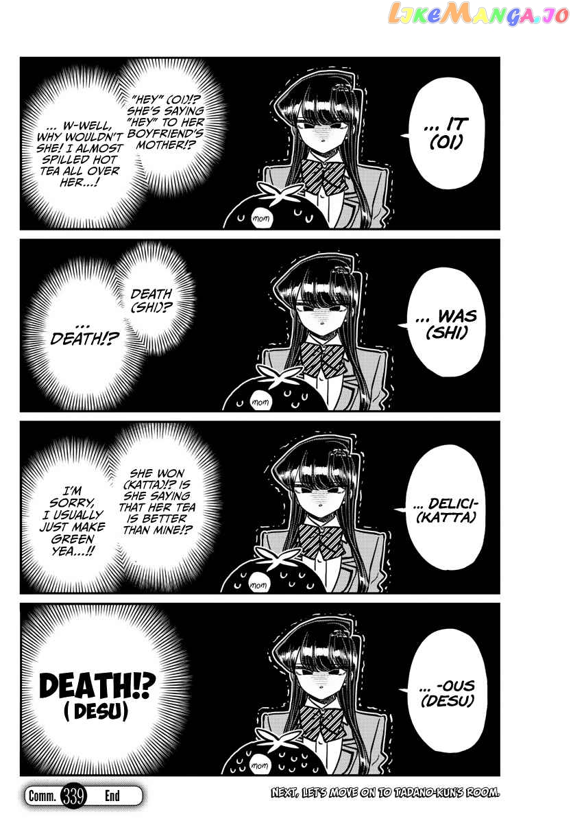 Komi Can